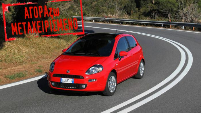 M: Fiat Punto, Opel Corsa, Suzuki Swift