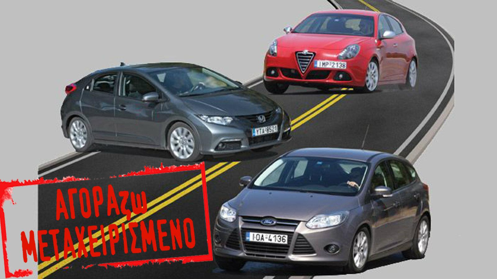 Τα τρία αυτοκίνητα που σας παρουσιάσαμε αναμφίβολα έχουν προικιστεί από τους κατασκευαστές τους, τόσο με «επίσημη» περιβολή (εξωτερική εμφάνιση), όσο 