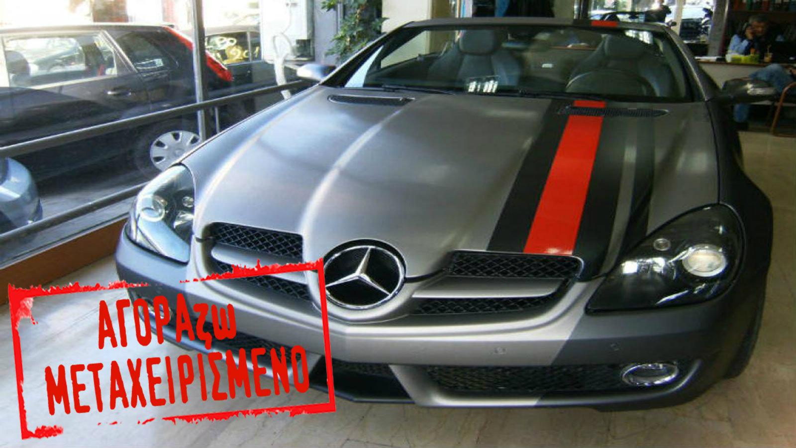 MERCEDES SLK 200 του 2007
