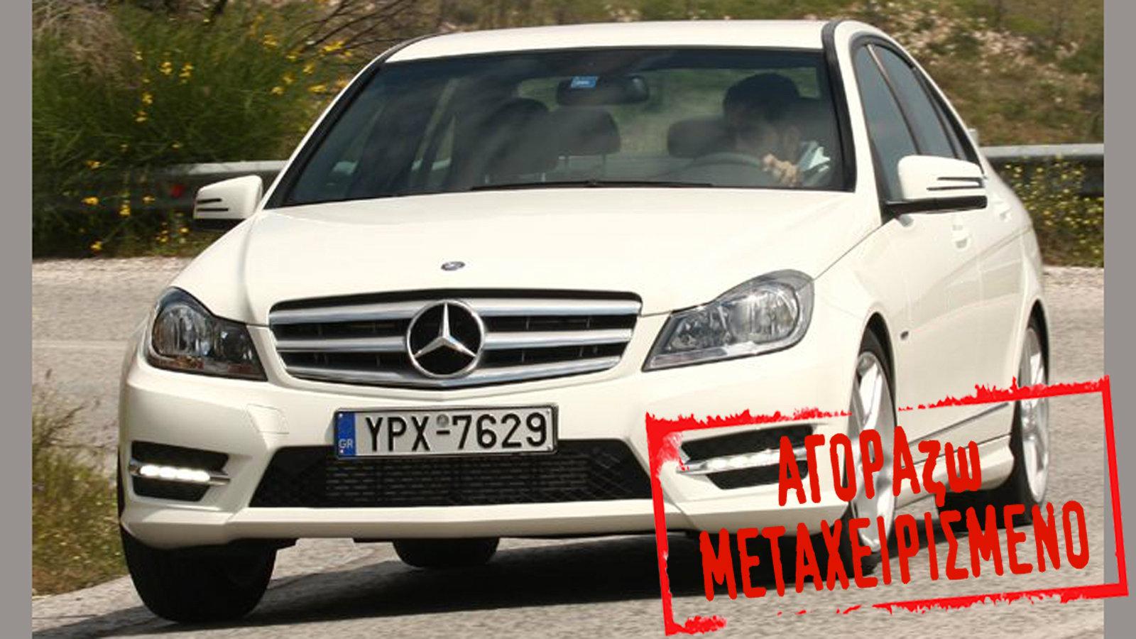 Καλή εντύπωση προκαλούν οι αναλογίες της Mercedes που τονίστηκαν περισσότερο με τα μπροστινά φώτα που πλαισιώνονται από LED ημέρας. 