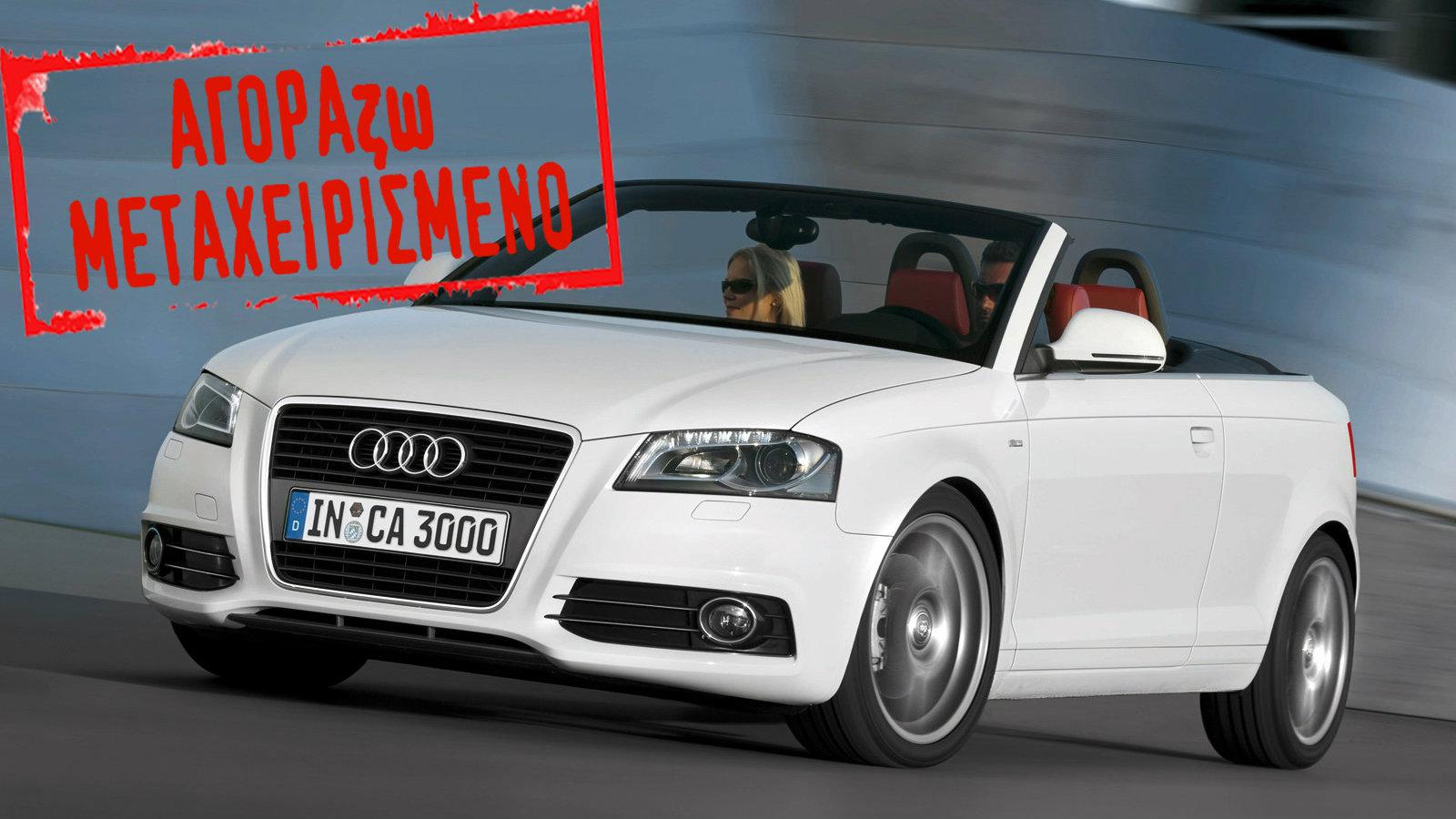 Στο δρόμο, το Α3 Cabriolet είναι εξαιρετικά σταθερό και προσφέρει άνεση και πολύ καλή αίσθηση στον οδηγό του, ενώ οι αεροδυναμικοί θόρυβοι είναι περιο