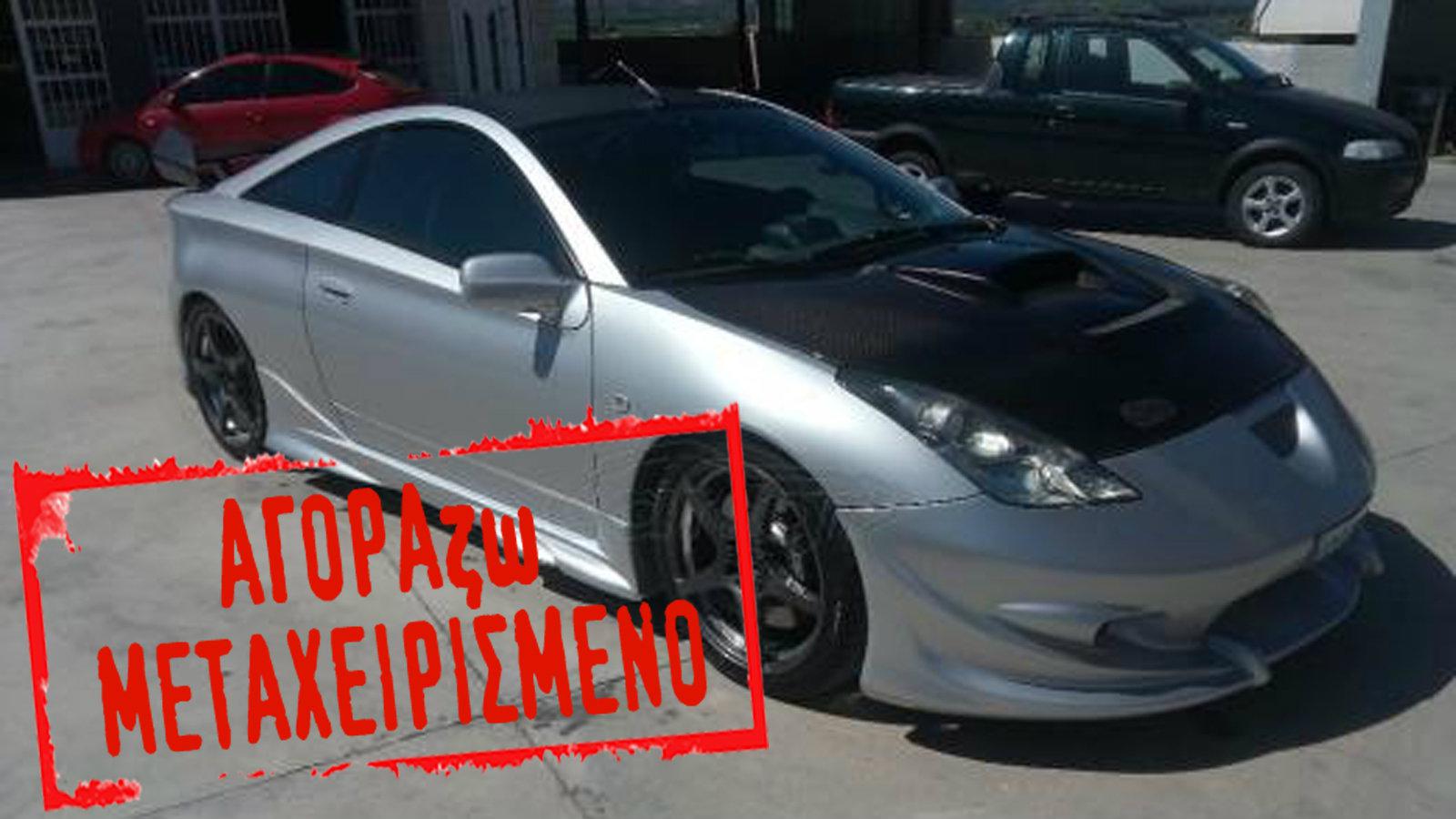 Toyota Celica του 2004