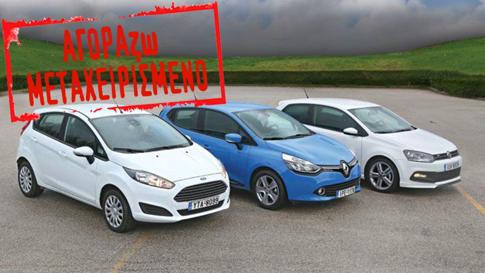 Και τα τρία μοντέλα της δοκιμής είναι διαθέσιμα με μικρής χωρητικότητας κινητήρες οι οποίοι μπορούν και συνδυάζουν τις καλές επιδόσεις με την χαμηλή κ