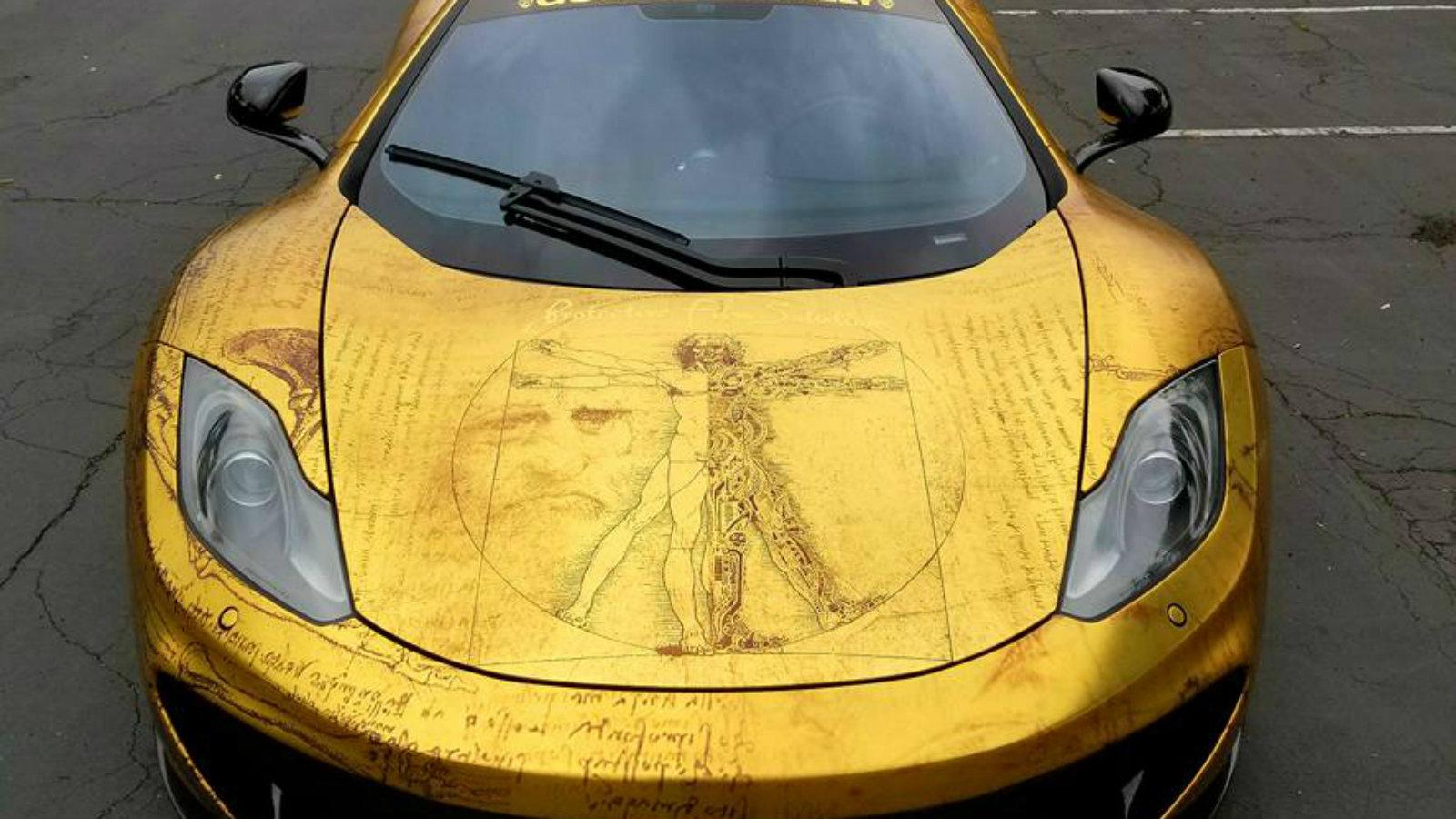 Mc Laren συναντάει τον Leonardo da Vinci και εντυπωσιάζει