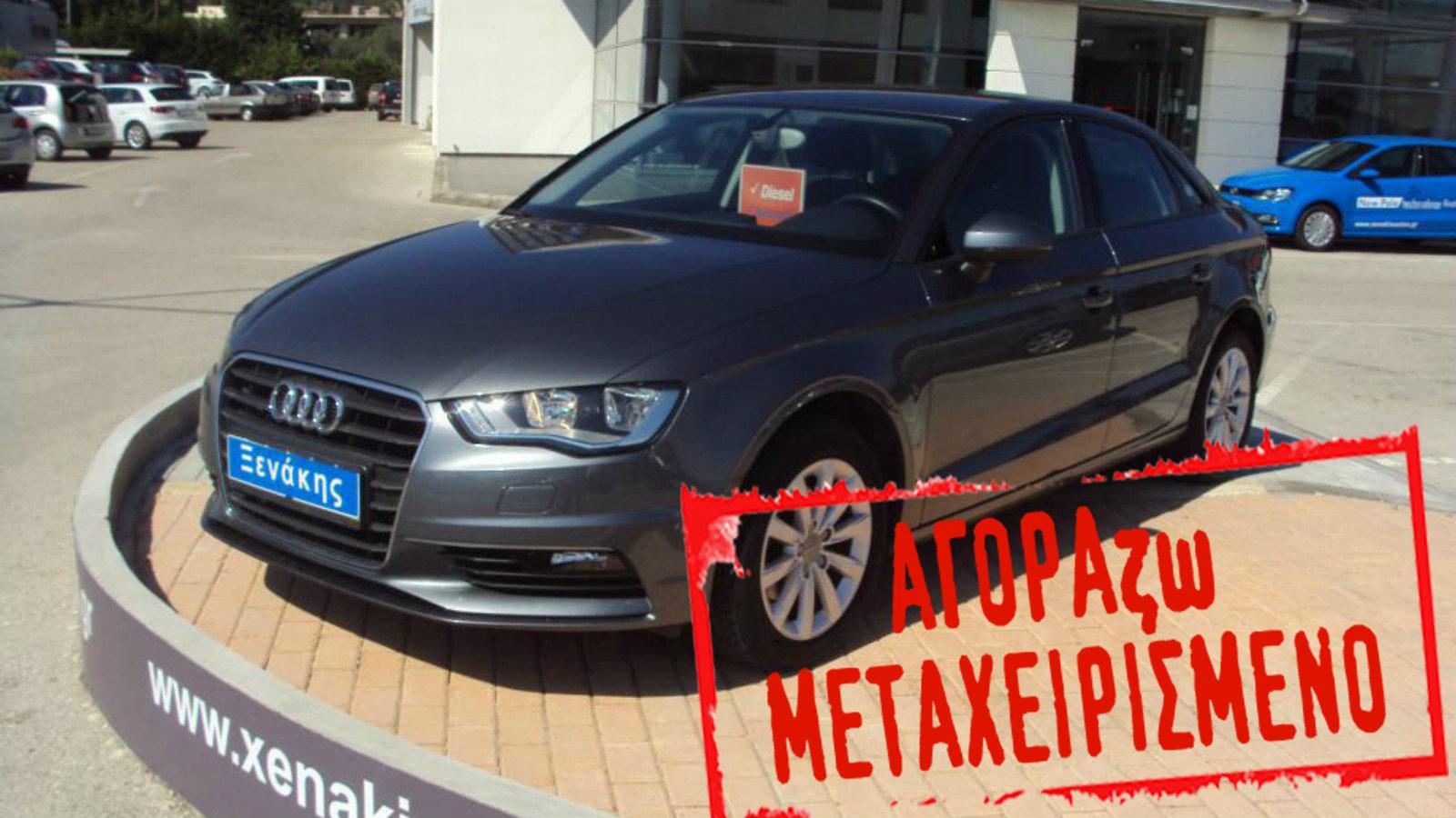 Audi A3 1.6 TDI του 2014
