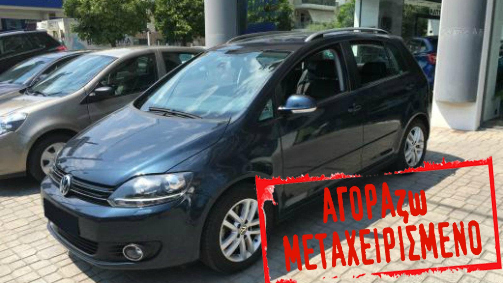 VW Golf  plus dsg  του 2012