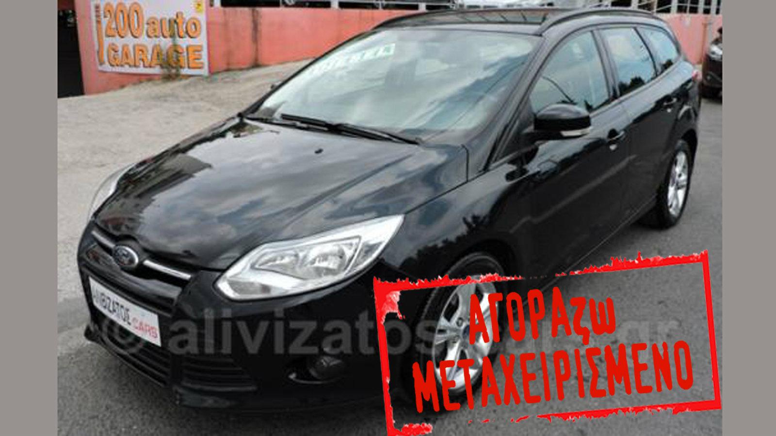 Ford Focus 1.6 TDCI sport S/W του 2011