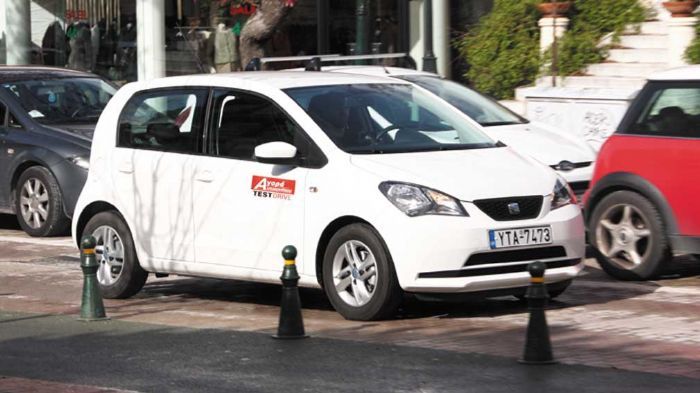 SEAT Mii 1,0 60PS 5d