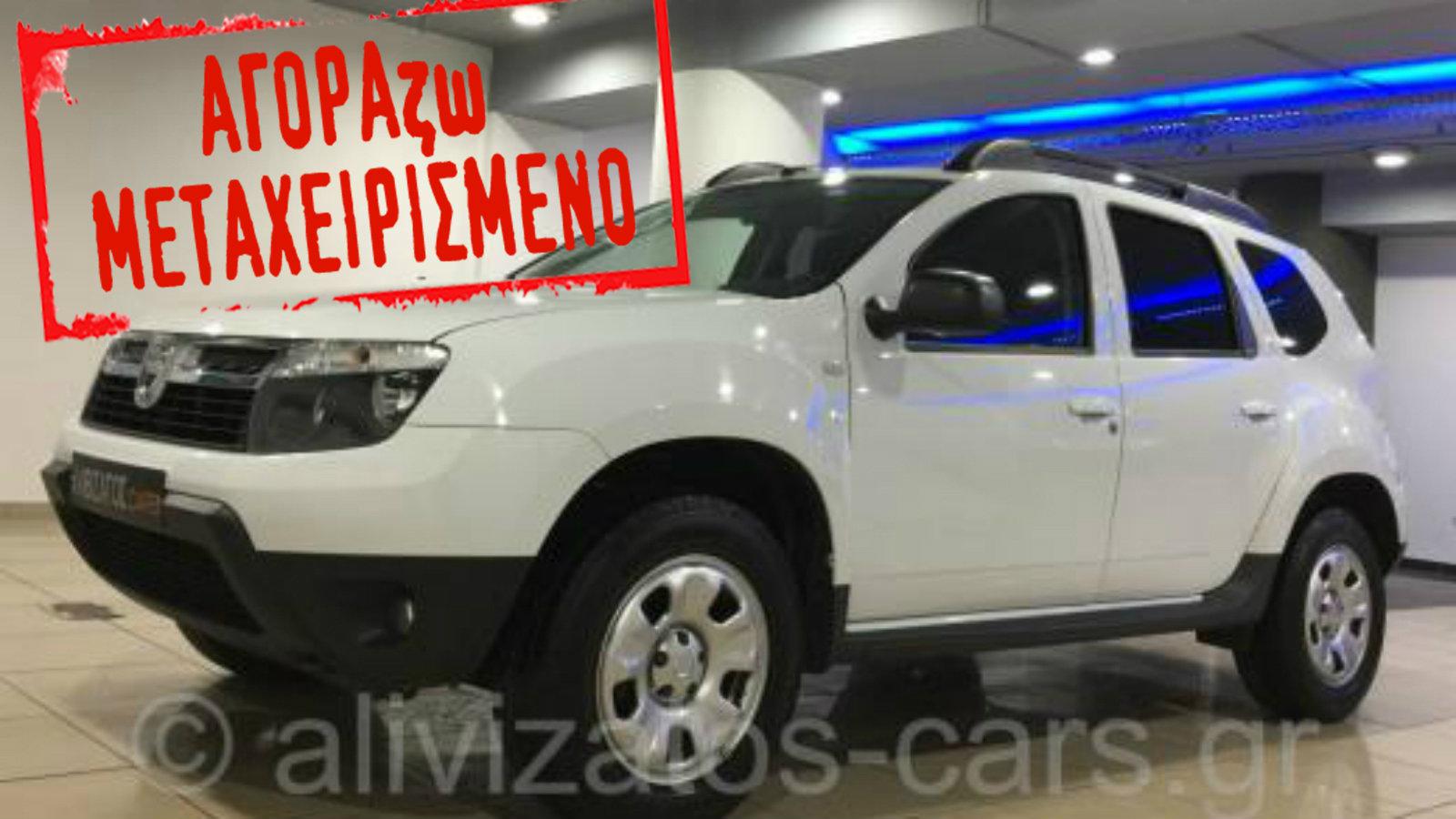 Dacia Duster 1.5DCI 4X4 του 2012