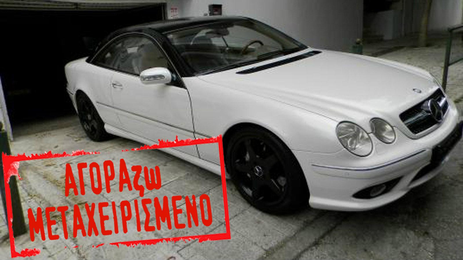 Mercedes-Benz CL600 του 2004