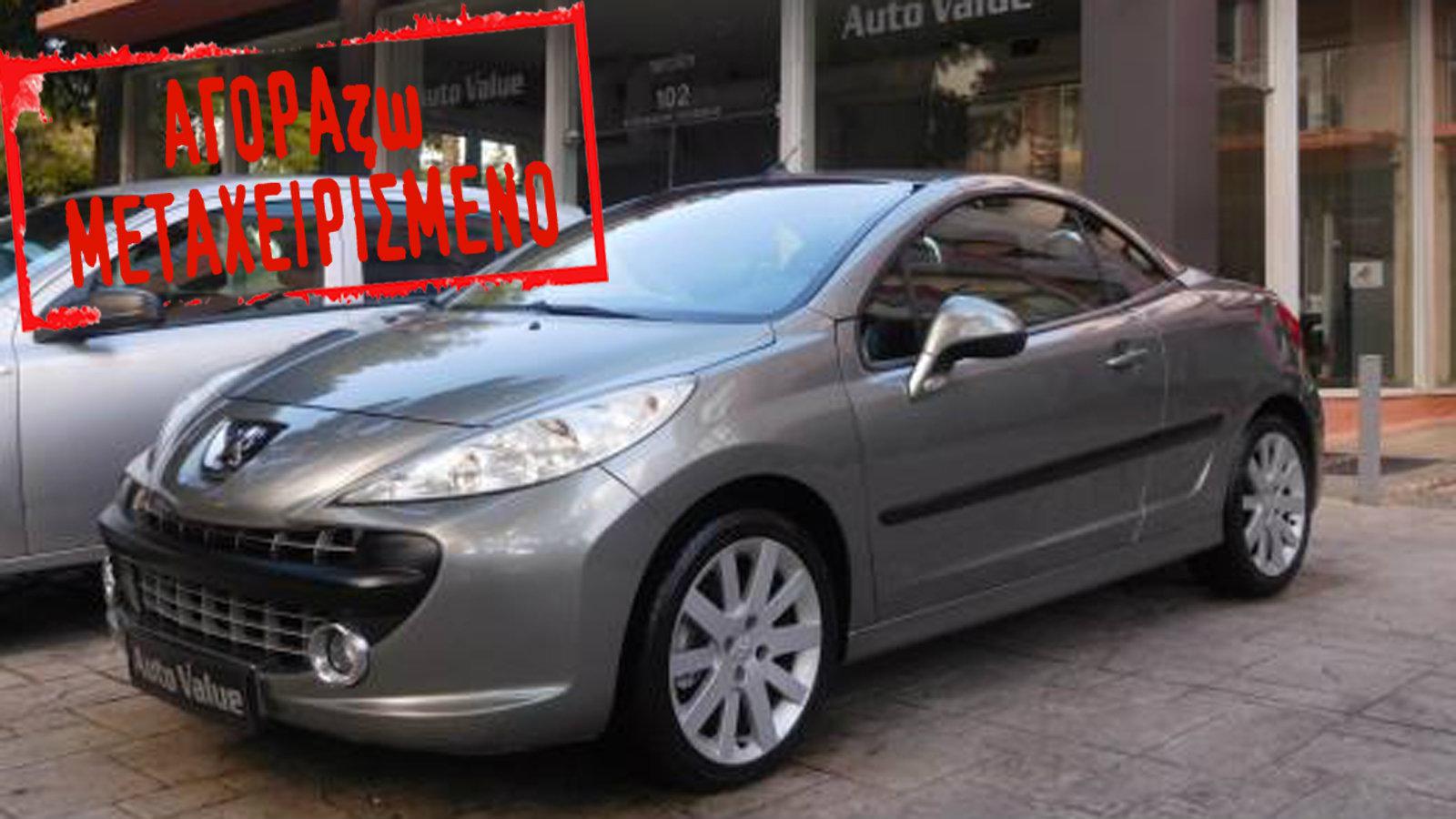 Peugeot 207 CC του 2008