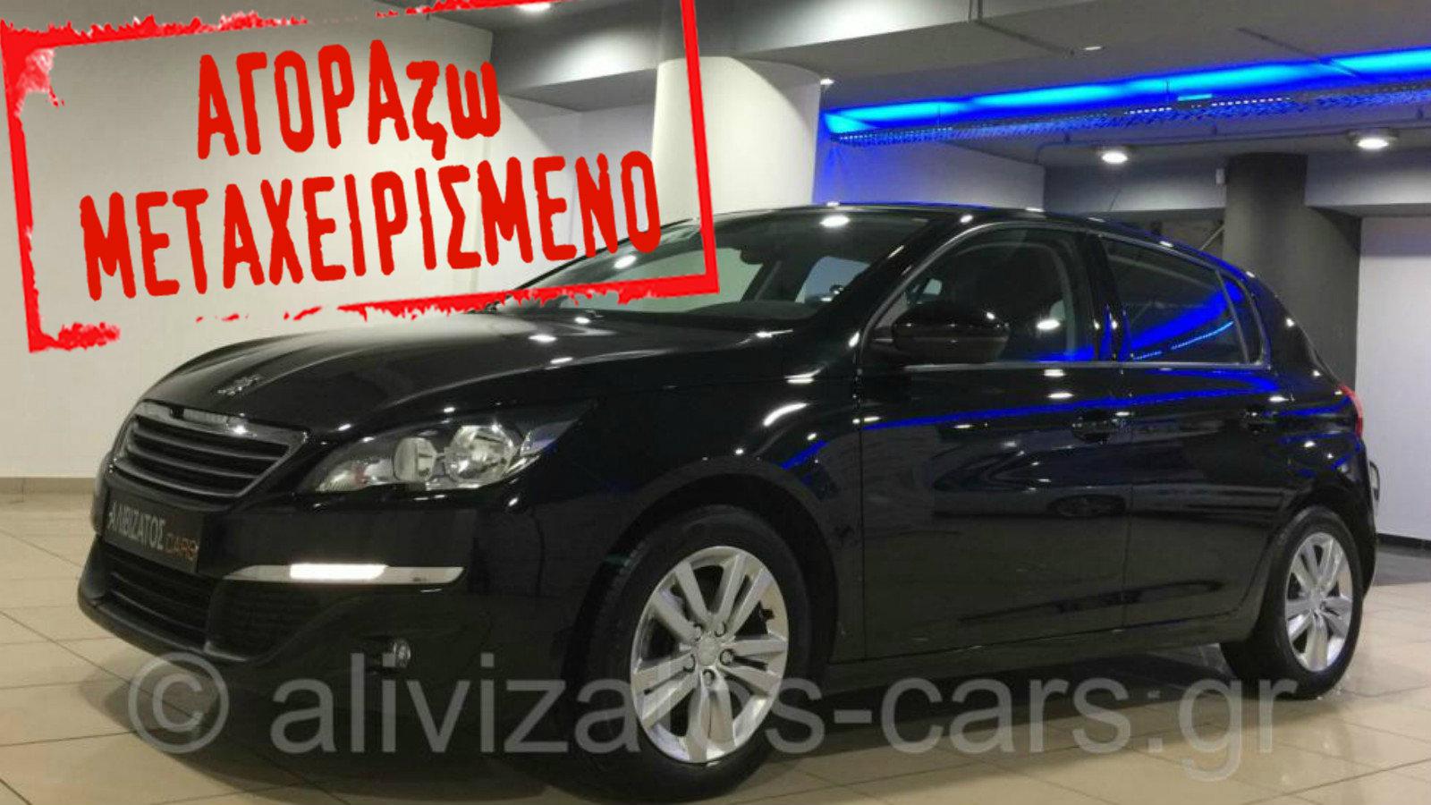 Peugeot 308 1.6 του 2014