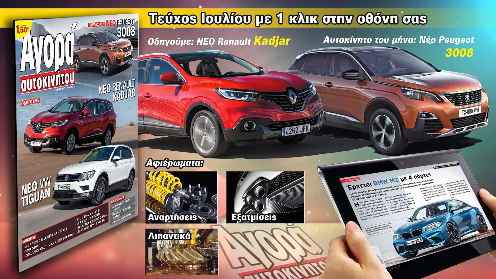 �� ��� ����������� ������ ����� ��� ��� ��� ����������� ������ ���� ����� ��� �������� ���.	