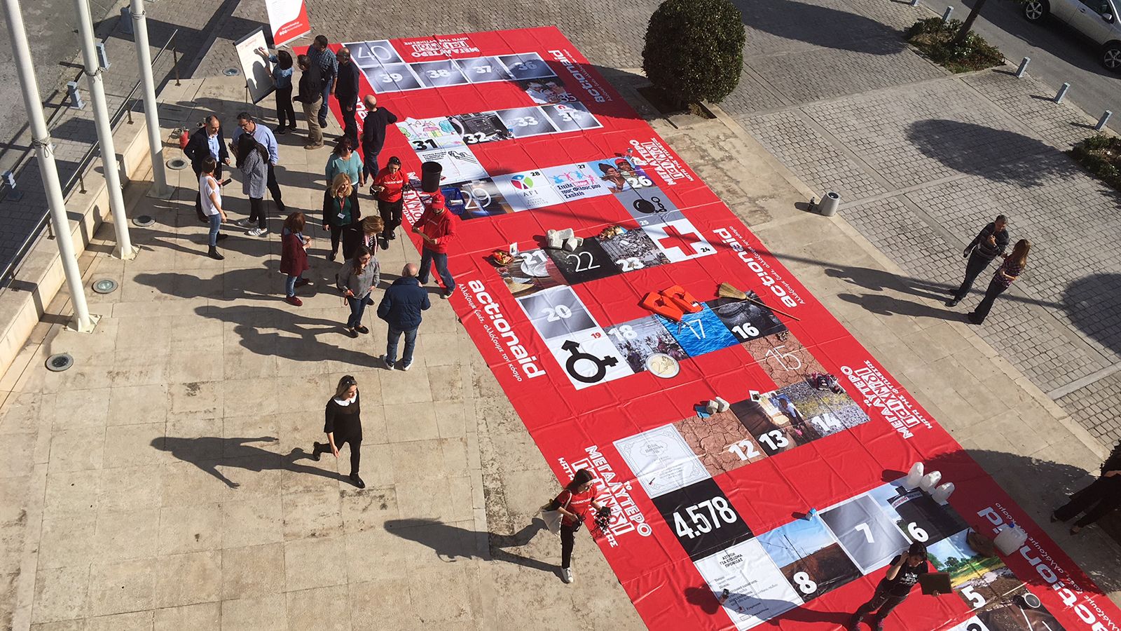 Σημειώνεται ότι για δεύτερη φορά η ΑctionAid θα συμπεριλάβει στην αποστολή των εθελοντών της στην Ρουάντα, τον προσεχή Ιανουάριο, ένα στέλεχος της ετα