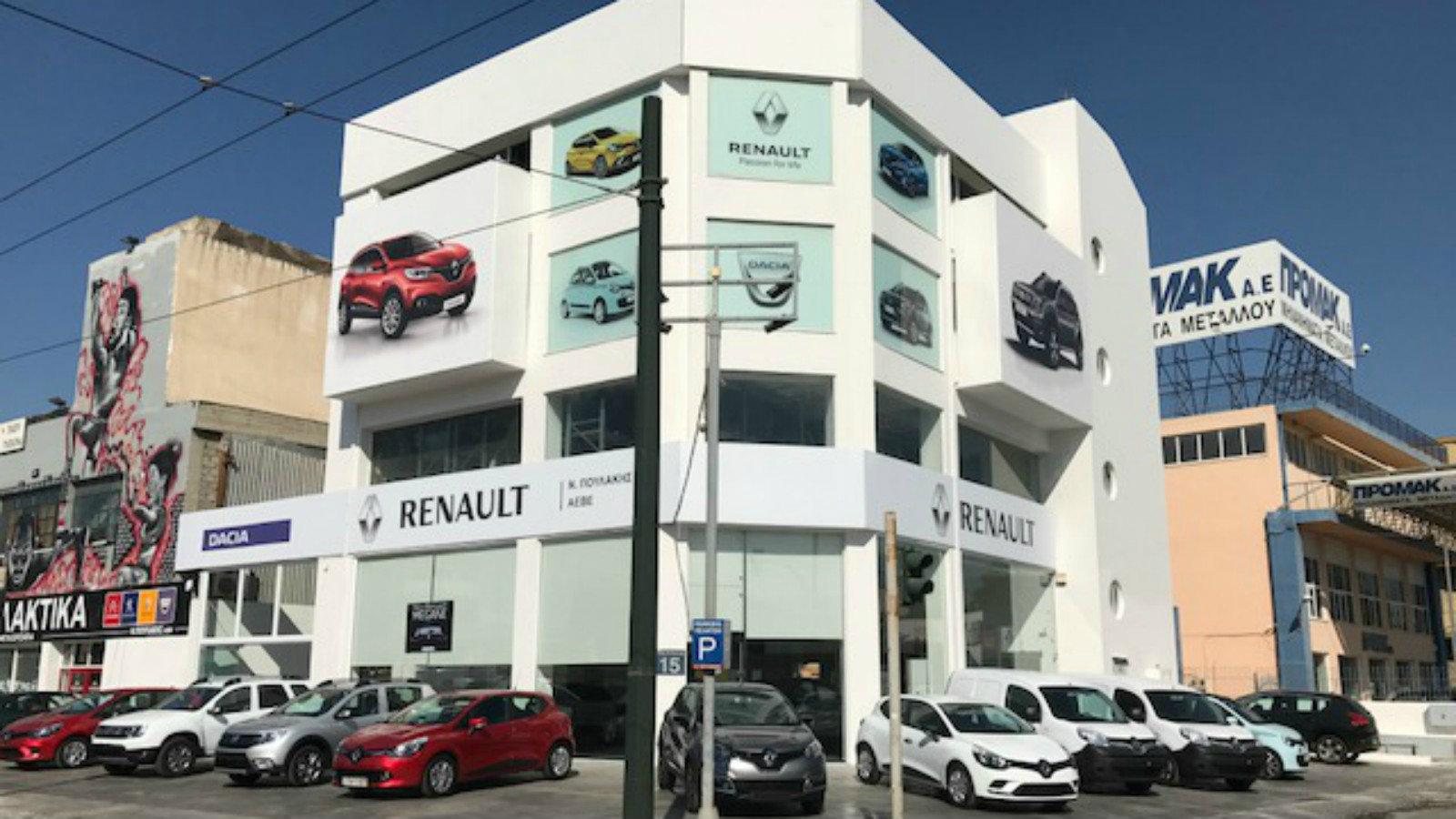 Νέο σημείο πώλησης για την Ν. Πουλάκης ΑΕΒΕ στο Μοσχάτο