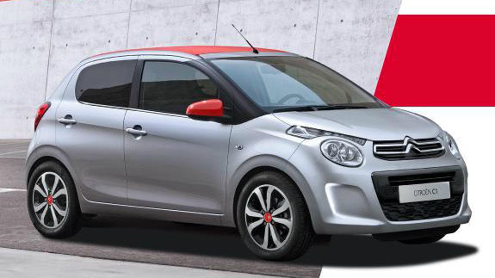Το Citroen C1 με αυτόματο κιβώτιο