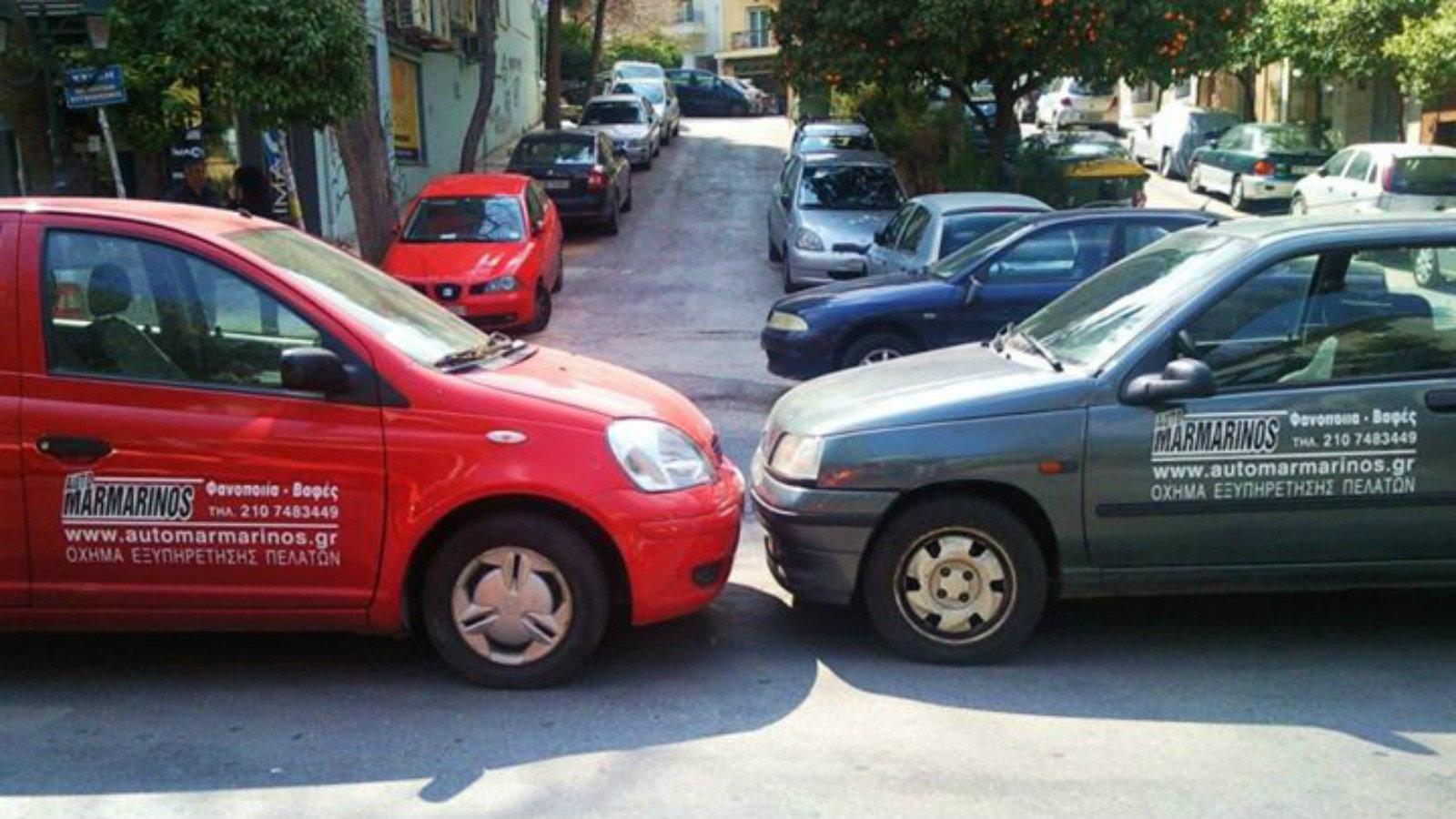 Όχημα εξυπηρέτησης για όλες τις υπηρεσίες και δεν χάνεις λεπτό