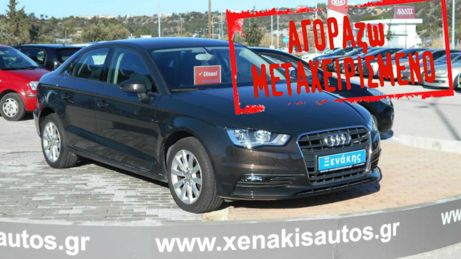 Audi A3 TDI του 2014