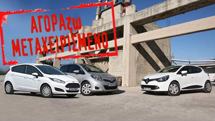 Πρόκειται για τρία ολοκληρωμένα μικρά αυτοκίνητα, με αξιόλογους κινητήρες diesel που προσφέρουν χαμηλή κατανάλωση, μικρά πάγια έξοδα και καλές επιδόσε