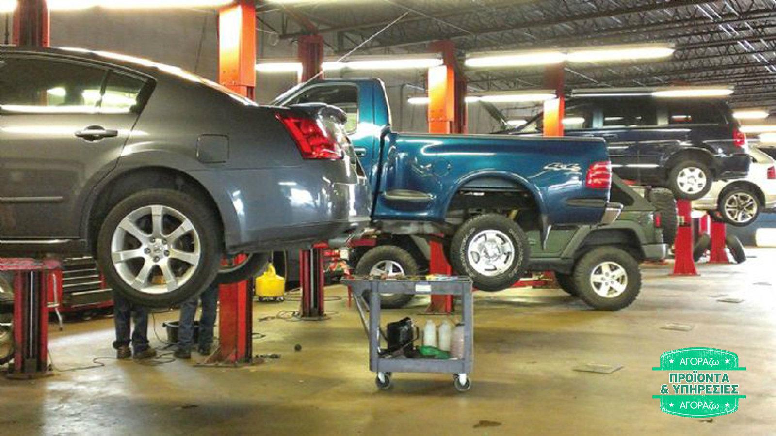 Πλέον δεν είναι καιρός για πεταμένο χρόνο και χρήματα. Για αυτό δείτε πως θα κινηθείτε σωστά για την συντήρηση του αυτοκινήτου σας.	