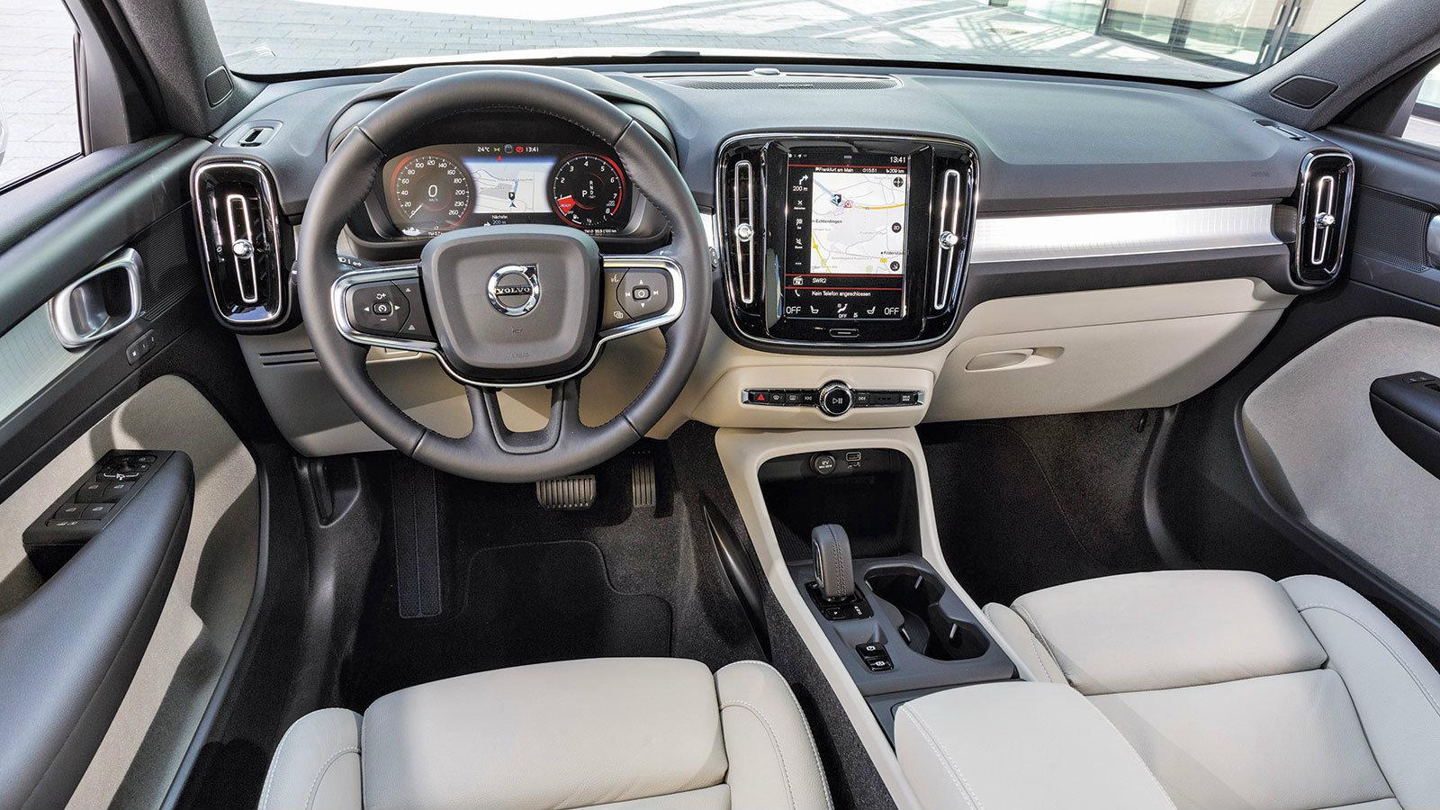 Όλα για τις πιο σημαντικές νέες αφίξεις - Jaguar E-Pace και Volvo XC40