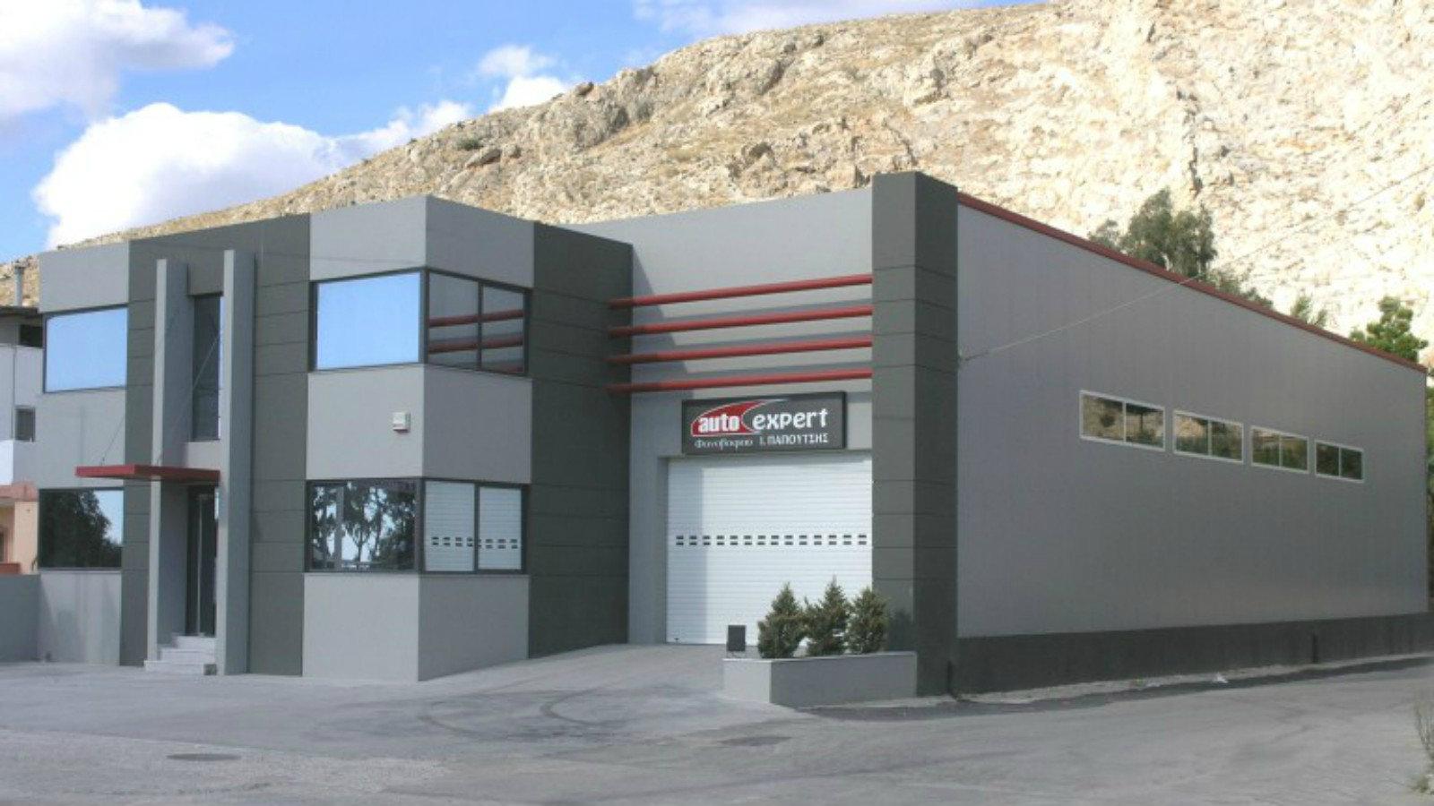 Κάντε reset στη ζημιά του αυτοκινήτου σας