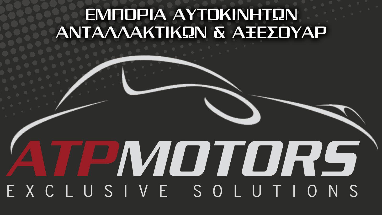 JMS/Racelook Bodykit και Barracuda/Cor.Speed Sports Wheels για το νέο Audi A5 B9