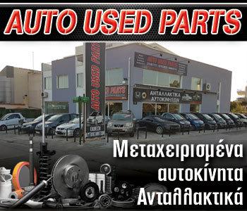 Mercedes SLK με 12.000 ευρώ μόνο στην Auto Used Parts