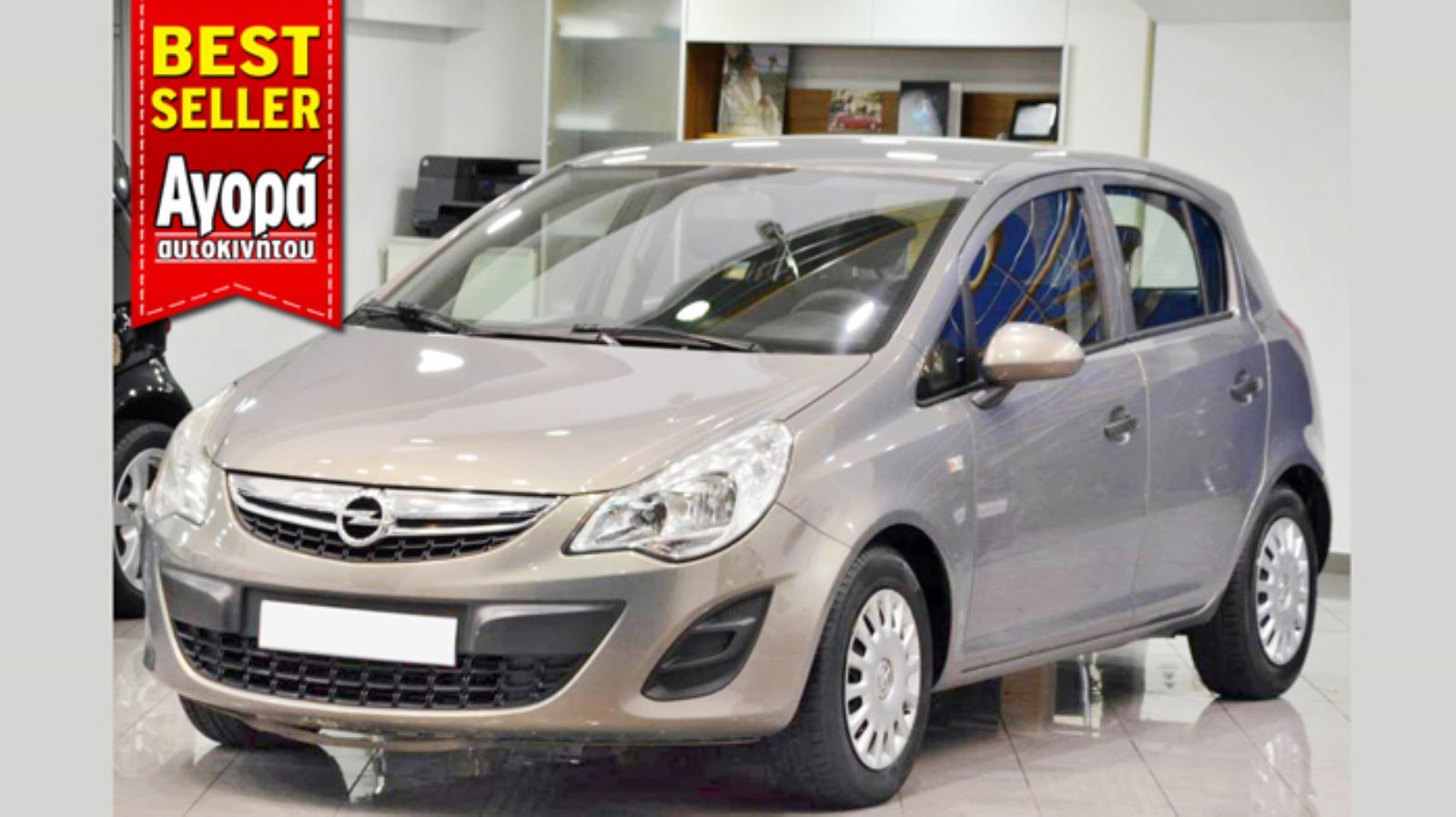 Δείτε τα 10 καλύτερα μεταχειρισμένα Opel Corsa 5ετίας.