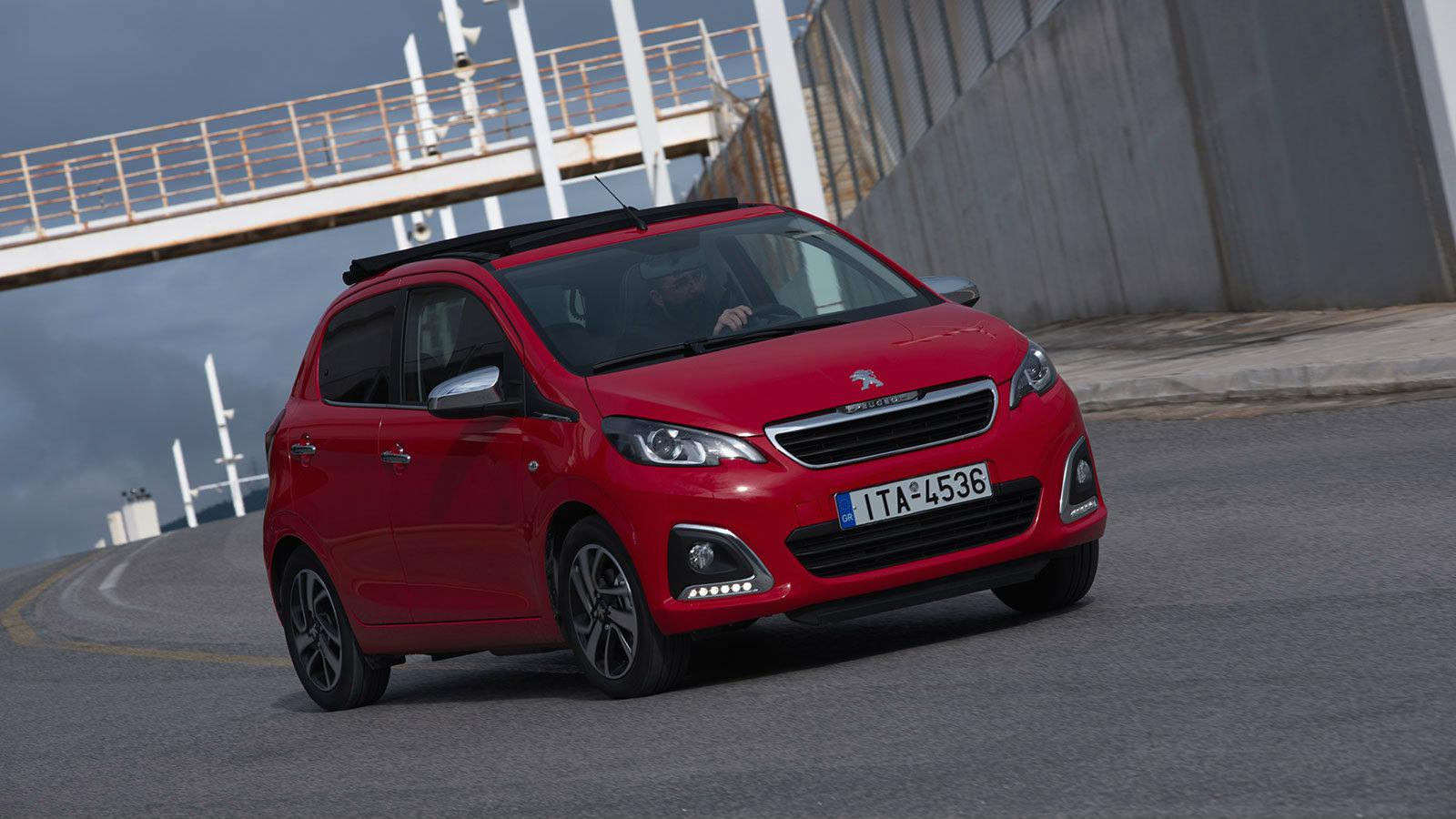 Υπάρχουν ευρύχωρα mini;