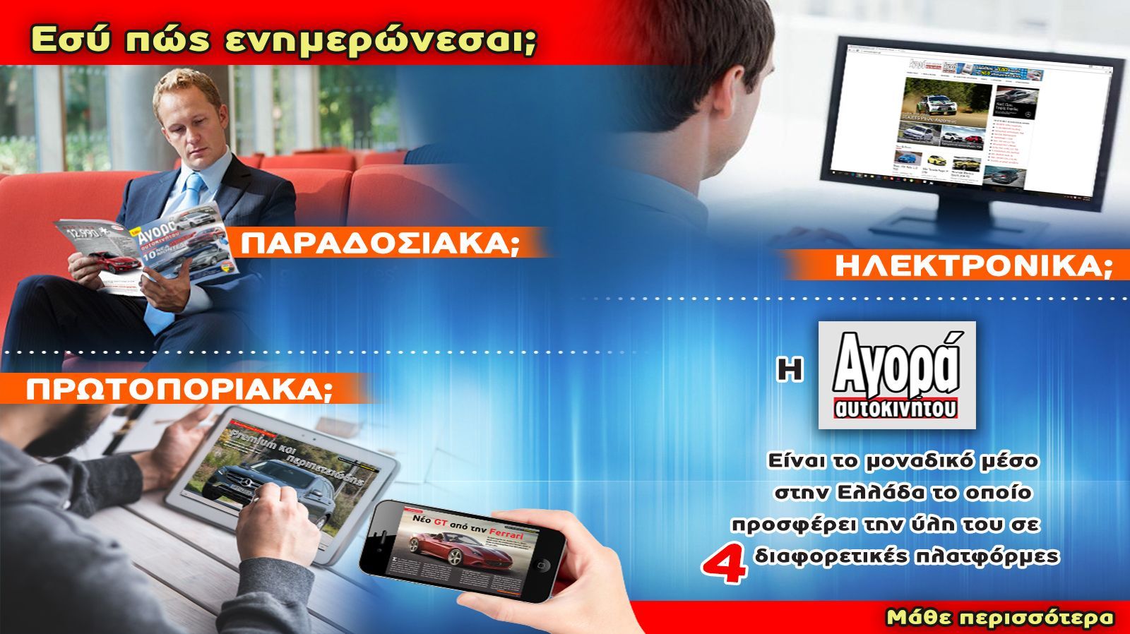 ��� ��� ������������;