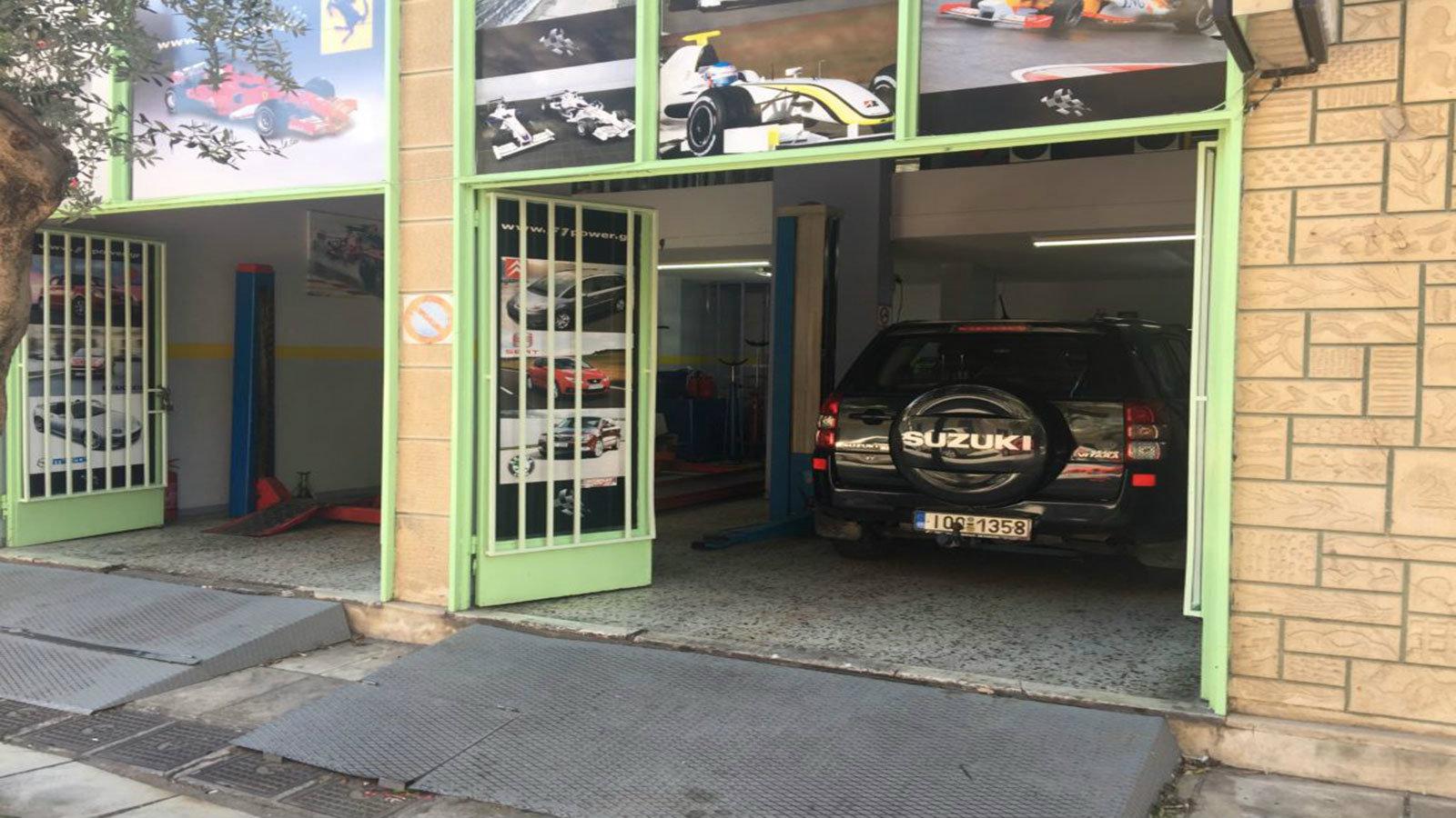 F1 POWER : 15 Χρόνια δίπλα σας