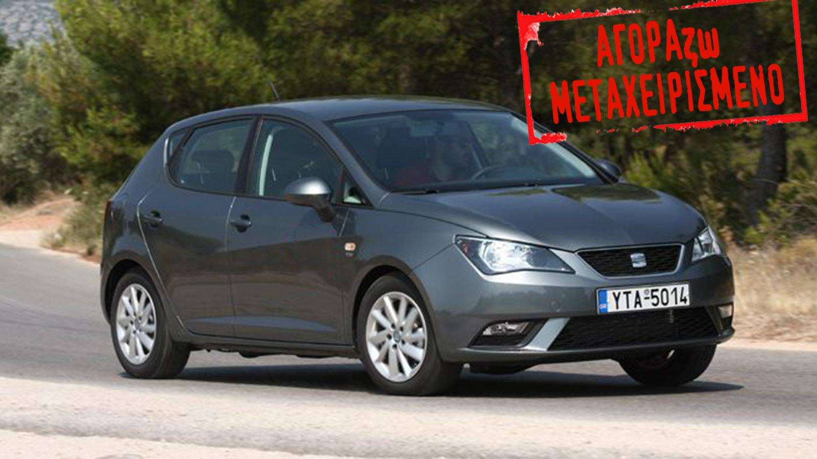 Δεν έγινε τυχαία best seller!