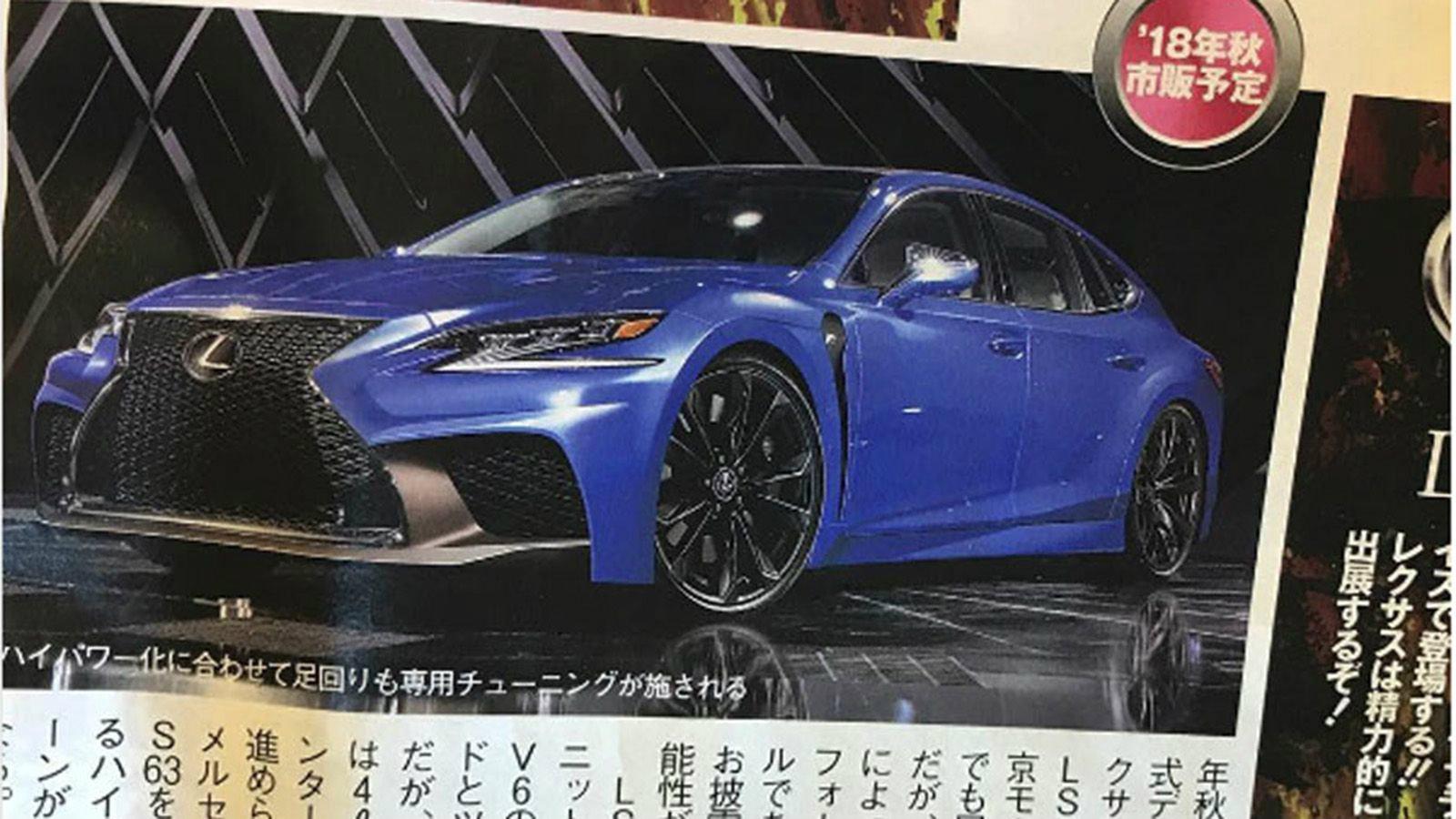 Αλήθεια ή απλά ένα σχέδιο του ιαπωνικού περιοδικού;