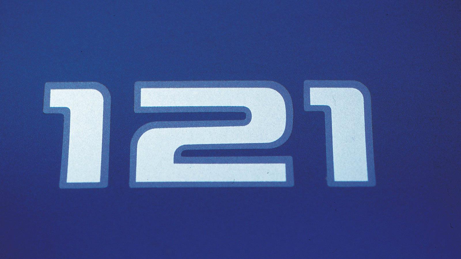 Τα 19,300 Γερμανικά μάρκα που κόστιζε δεν ήταν λίγα 