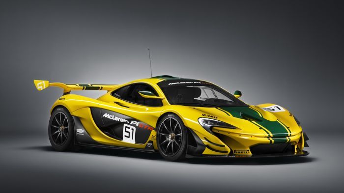 H McLaren των 1000 ίππων