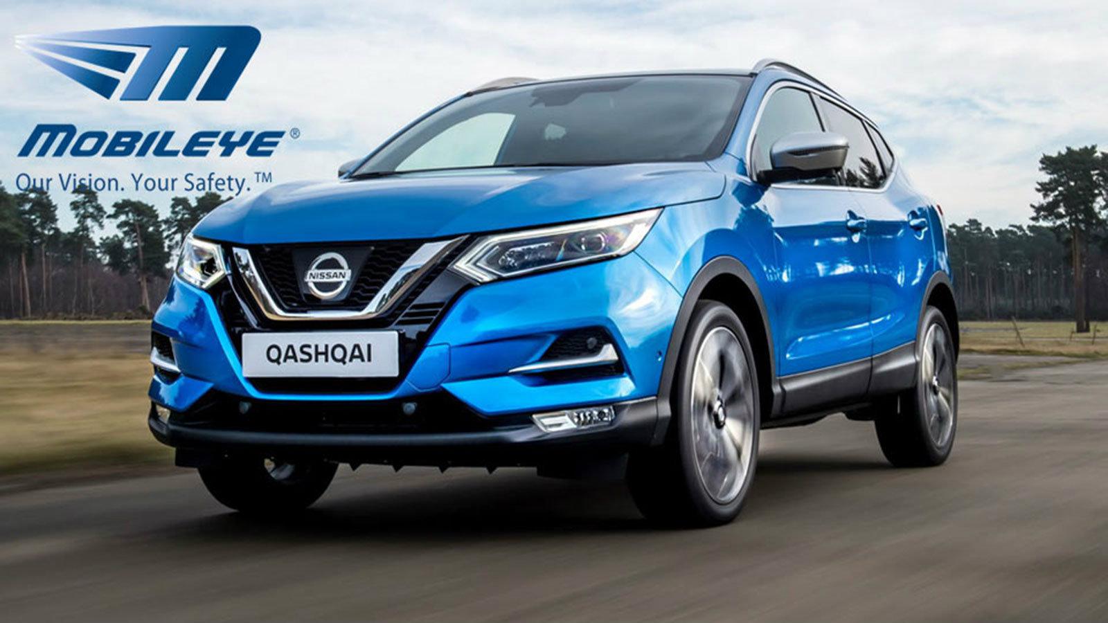 Συνεργασία της Nissan με την Mobileye