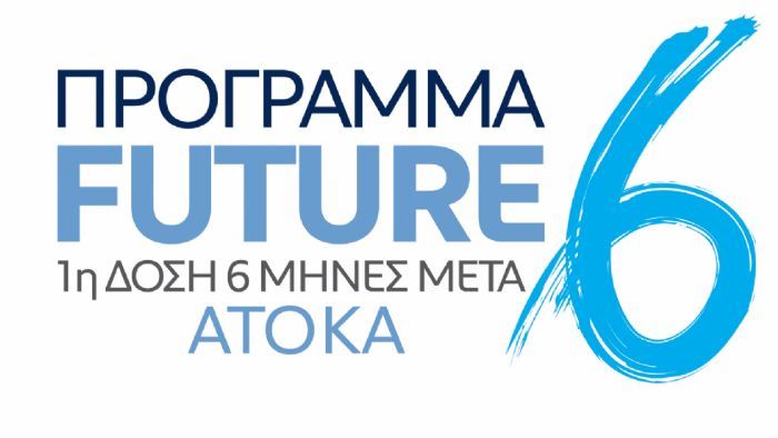 ������ ����� � �������� �������� ��� ��� ����� ���� �������������� Peugeot, ����� �� ����� ��� �����������, �� �� Peugeot Future 6.