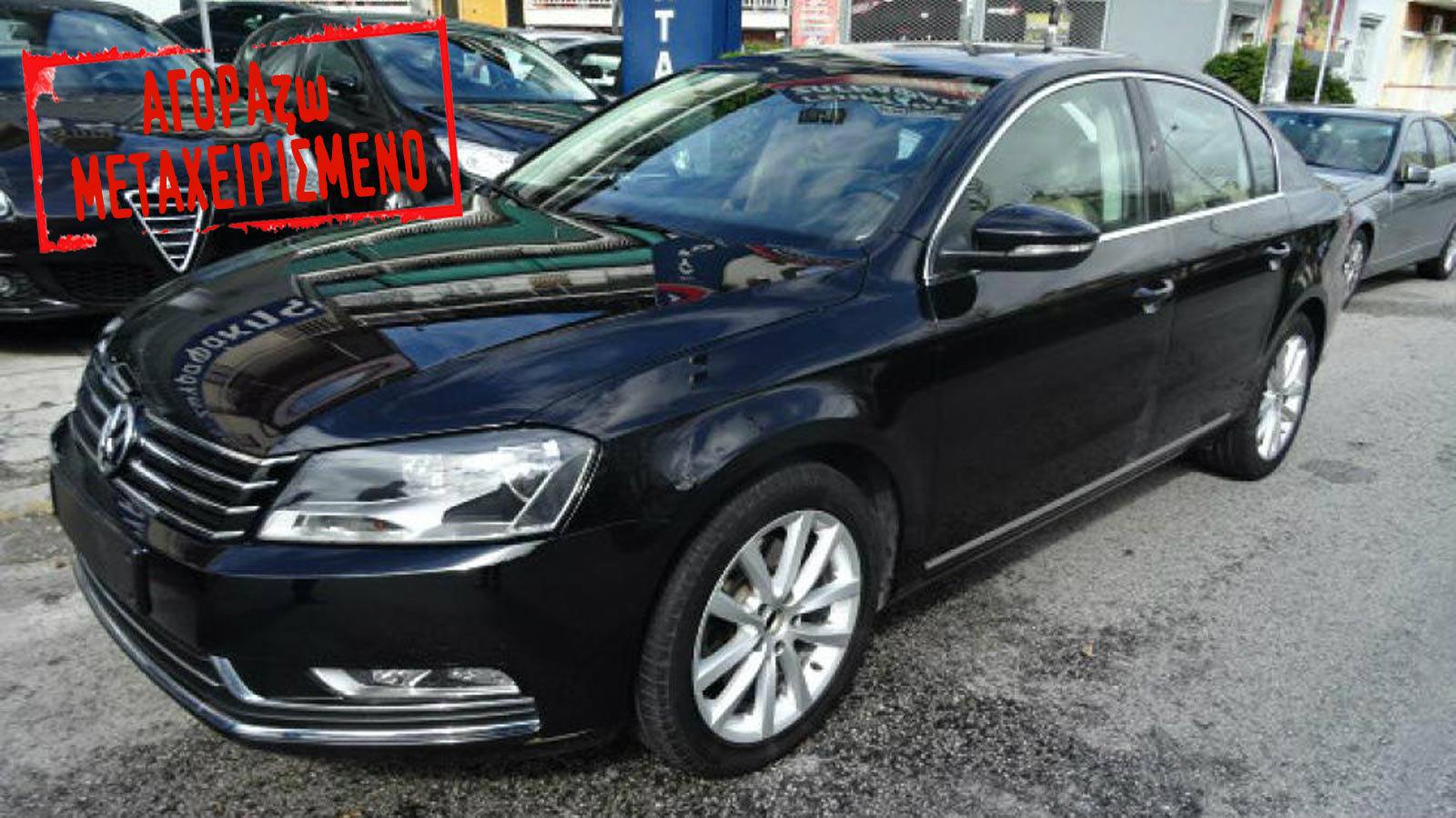 VW Passat του 2013