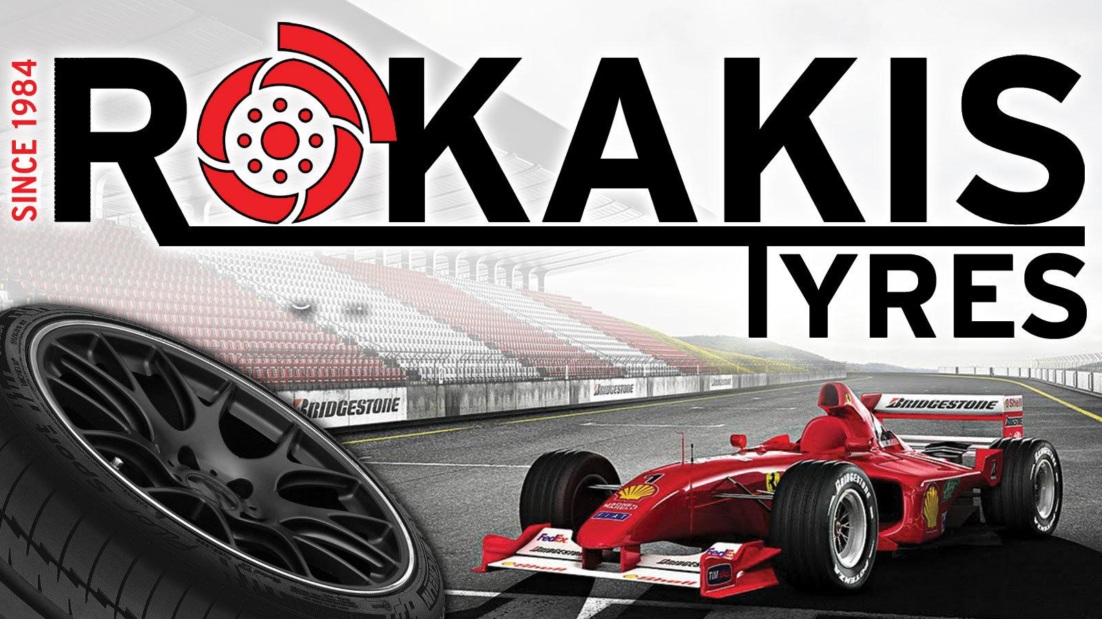 Δημήτρης Ροκάκης: 34 χρόνια στα ελαστικά