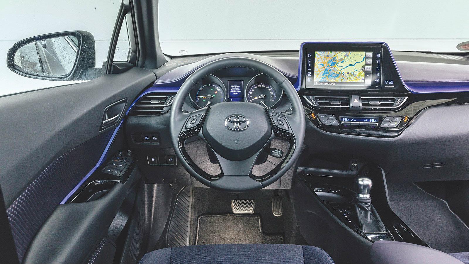 Σαν να είσαι σε ντίσκο. Η μπλε λωρίδα θέλει να δώσει περισσότερο χρώμα.