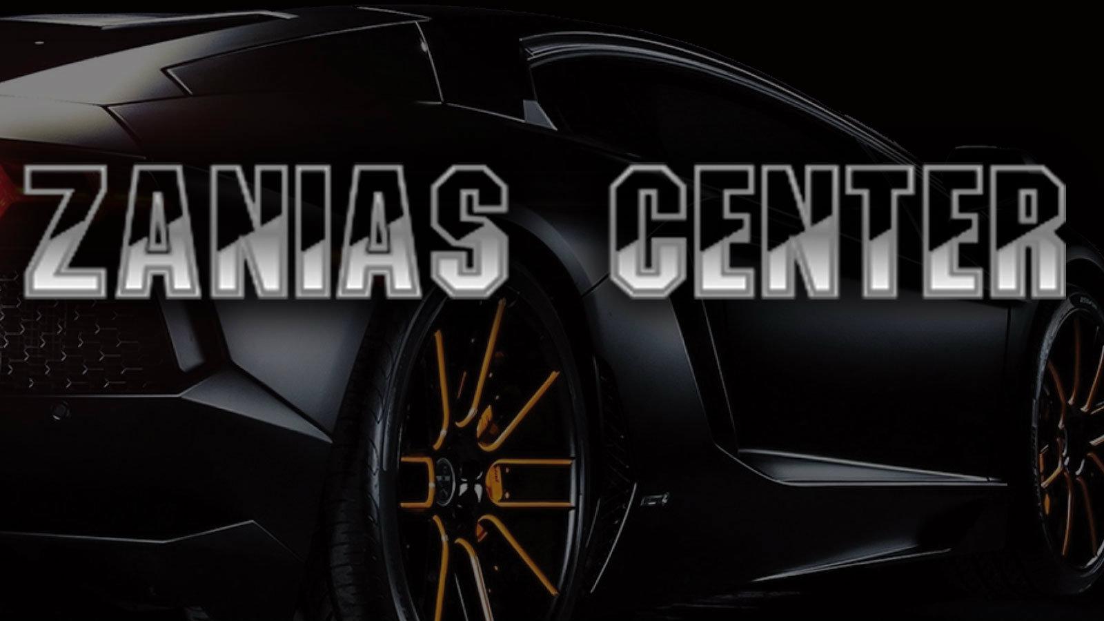 Service με 100 ευρώ στη Zanias Center