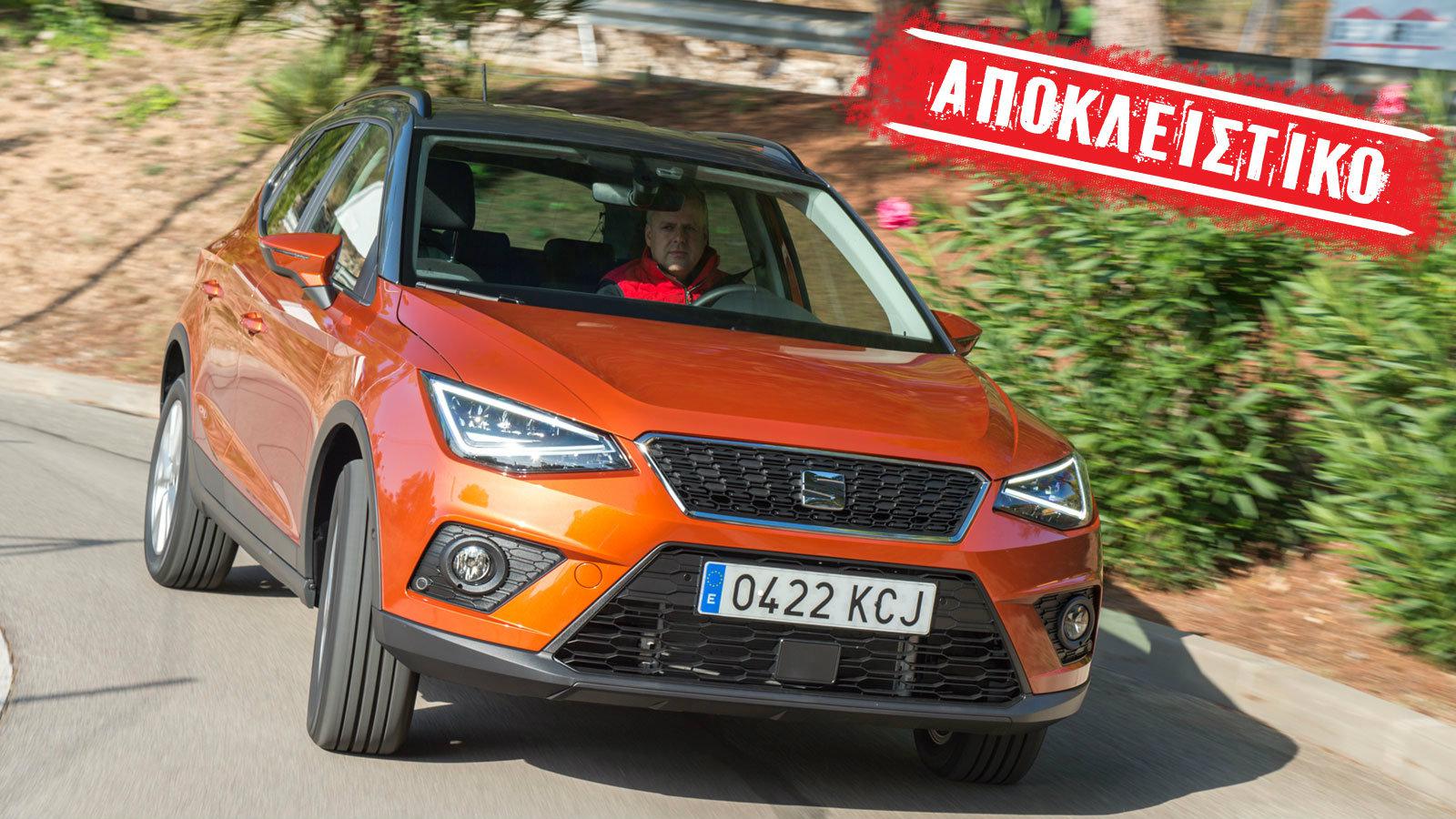 Το Αrona ξεκινάει την εμπορική του καριέρα τον Νοέμβριο, μισό χρόνο νωρίτερα από το Polo SUV T-Cross. Αμφότερα μοιράζονται την πλατφόρμα MQB Α0 στην ο