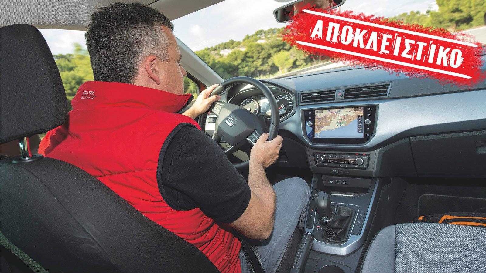 `Οπως και στο Ibiza, τακτοποιημένο cockpit εύχρηστο για όλους.  To navi είναι δυστυχώς  χαμηλότερα τοποθετημένο.