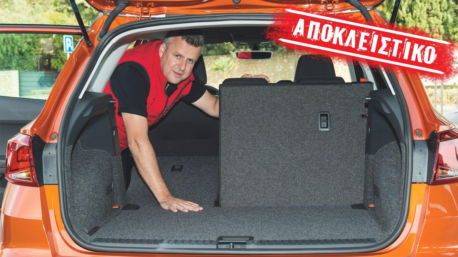 Τοοοοοοσο πρακτικό. Αναδίπλωση πίσω πλάτης σε δυο μέρη και διπλό πάτωμα πορτ-παγκάζ.