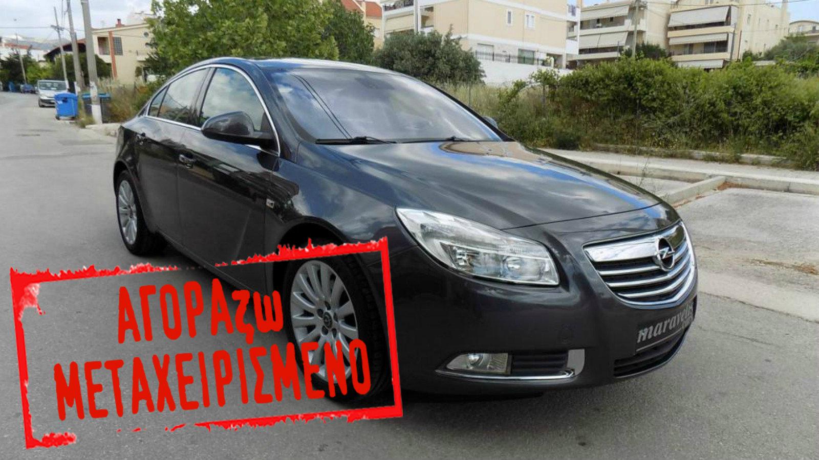 Opel Insignia Cosmo του 2012