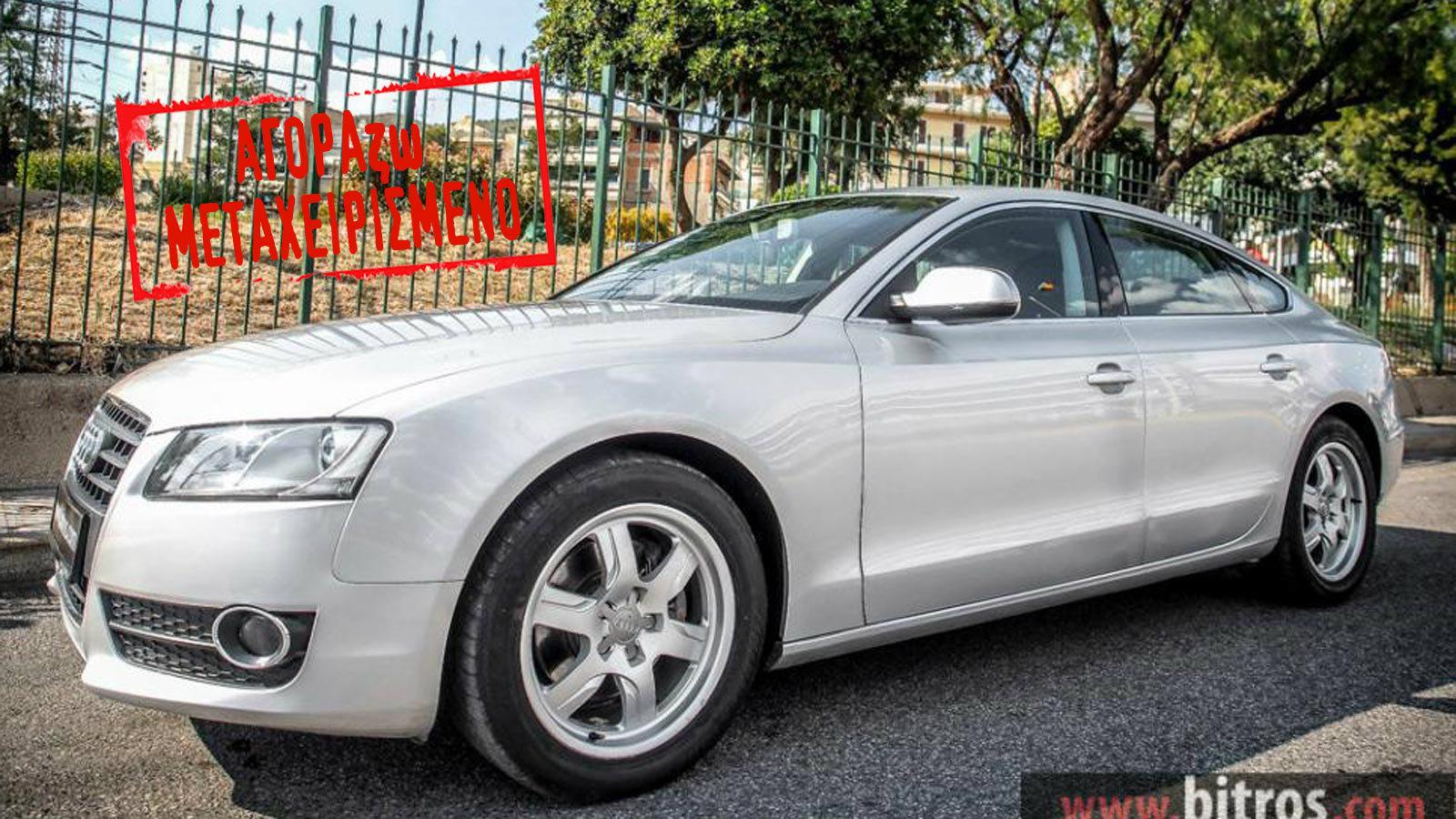 Audi A5 Sportback του 2011