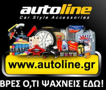 Οι καλύτεροι υαλοκαθαριστήρες παγκοσμίως