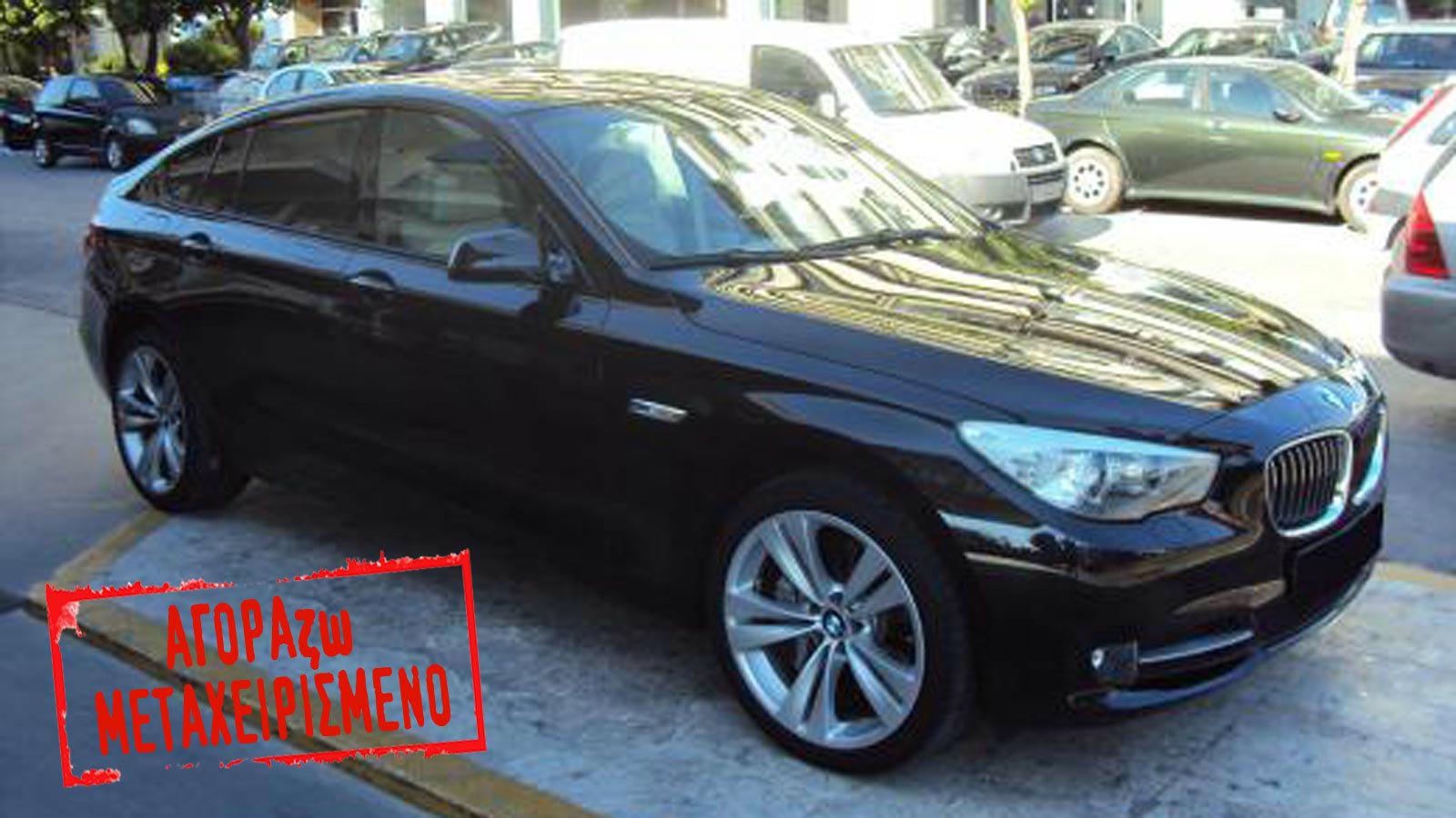 BMW 530d GT του 2010