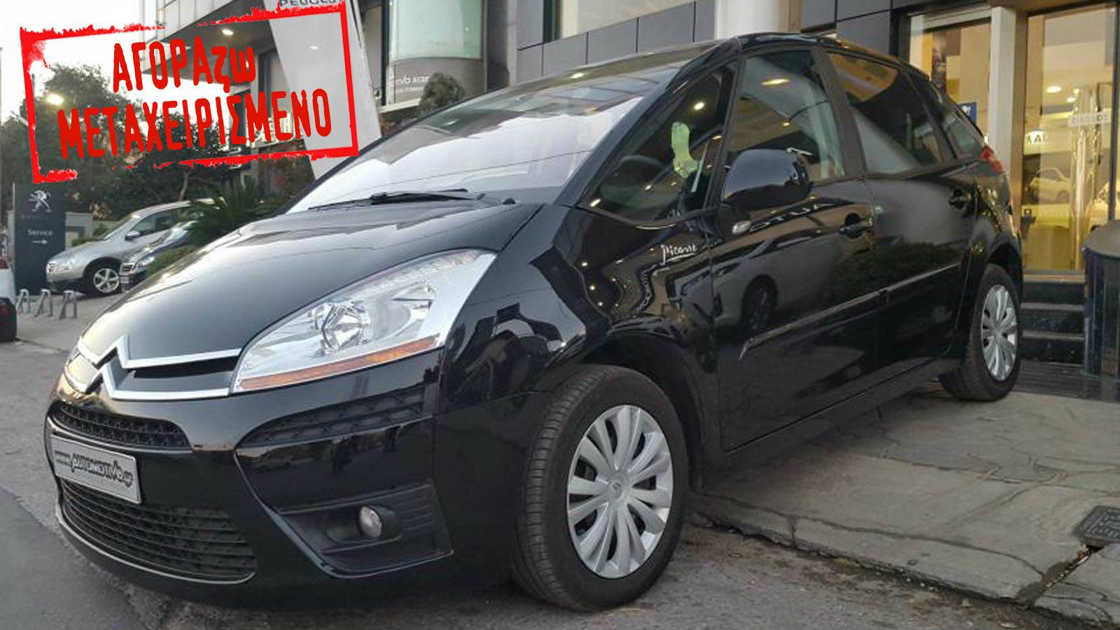 Citroen C4 Picasso του 2011